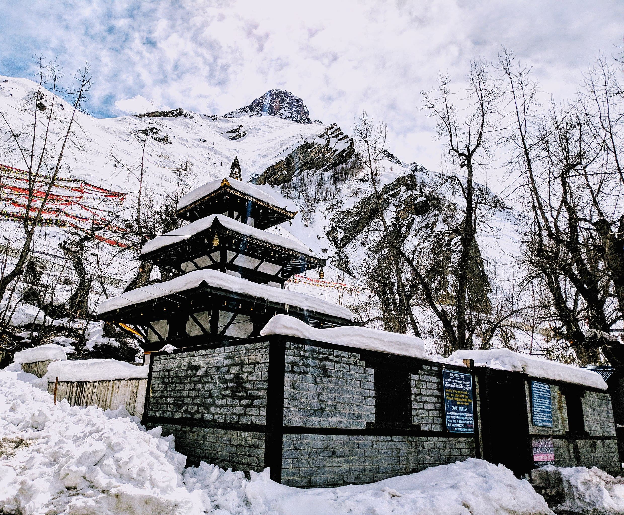 Muktinath Helicopter Tour from Pokhara