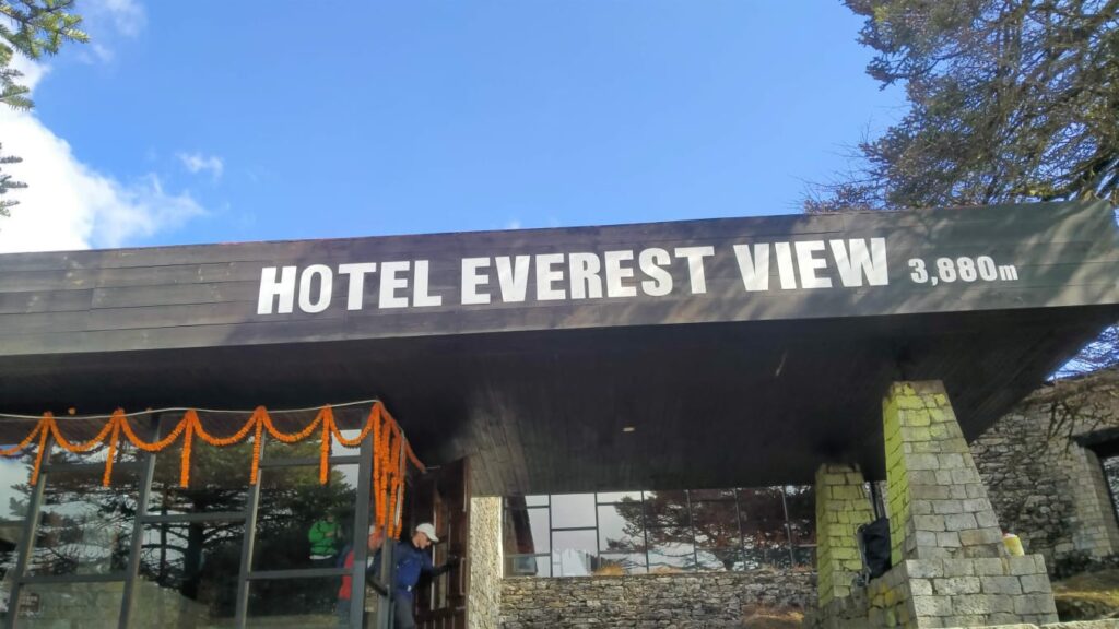 hotel everest view