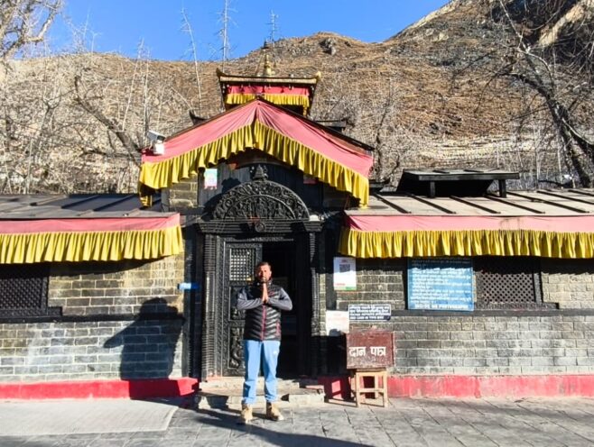Muktinath Temple