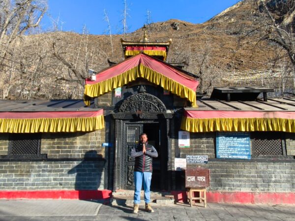 Muktinath Temple