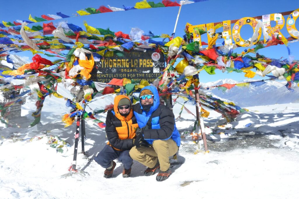 Thorong La Pass 5,416m