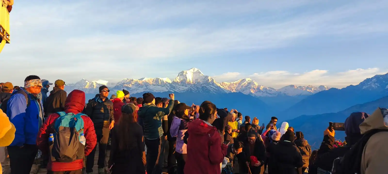 Poon Hill