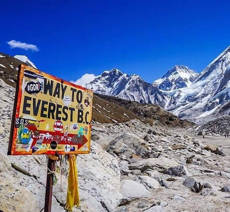 way to EBC