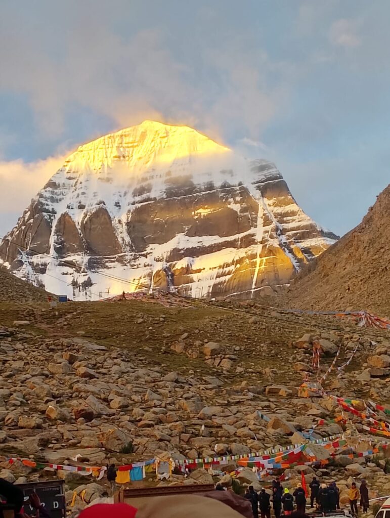 Golden Kailash