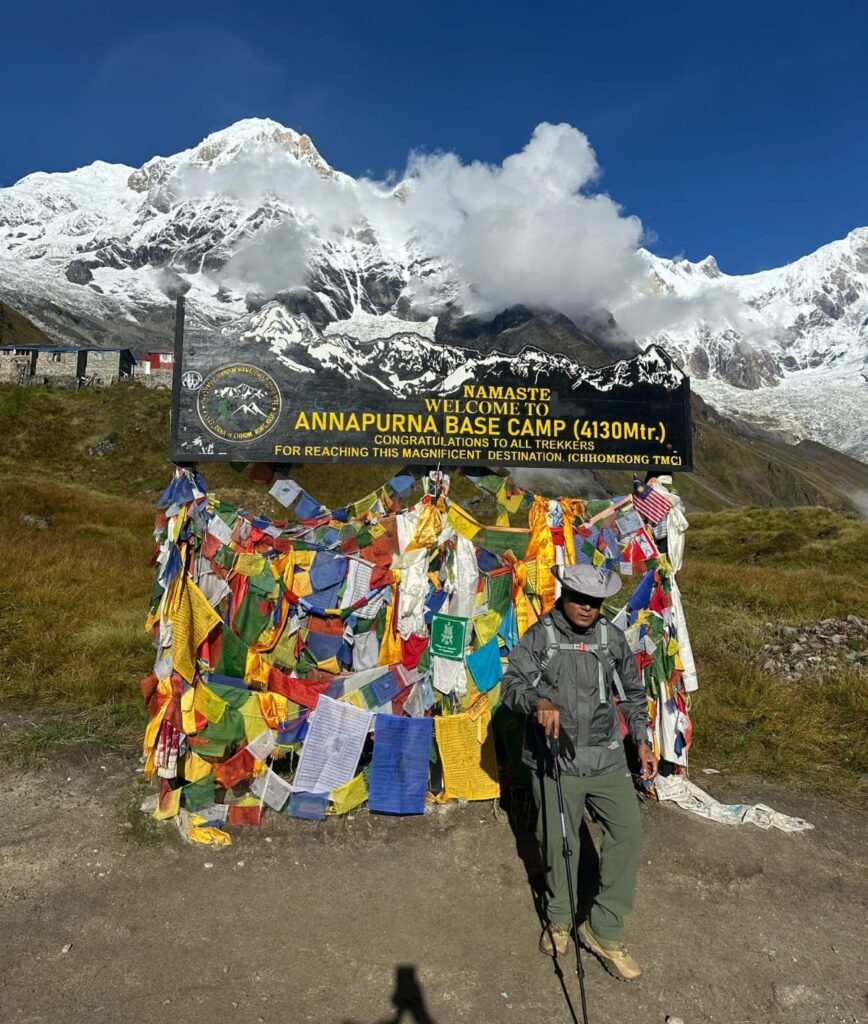 Annapurna Base Camp