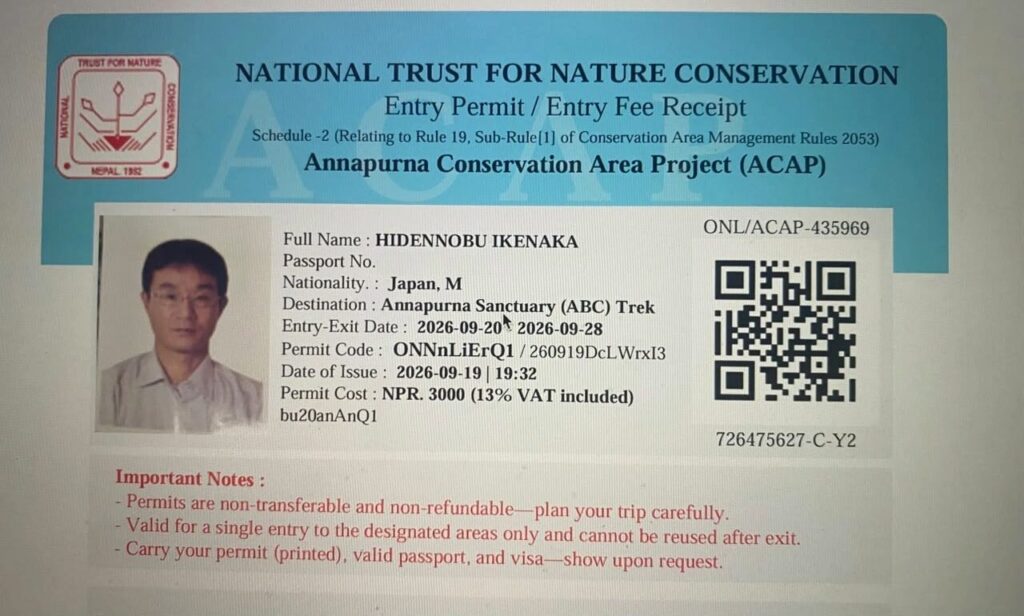 Annapurna Conservation Area Permit (ACAP)