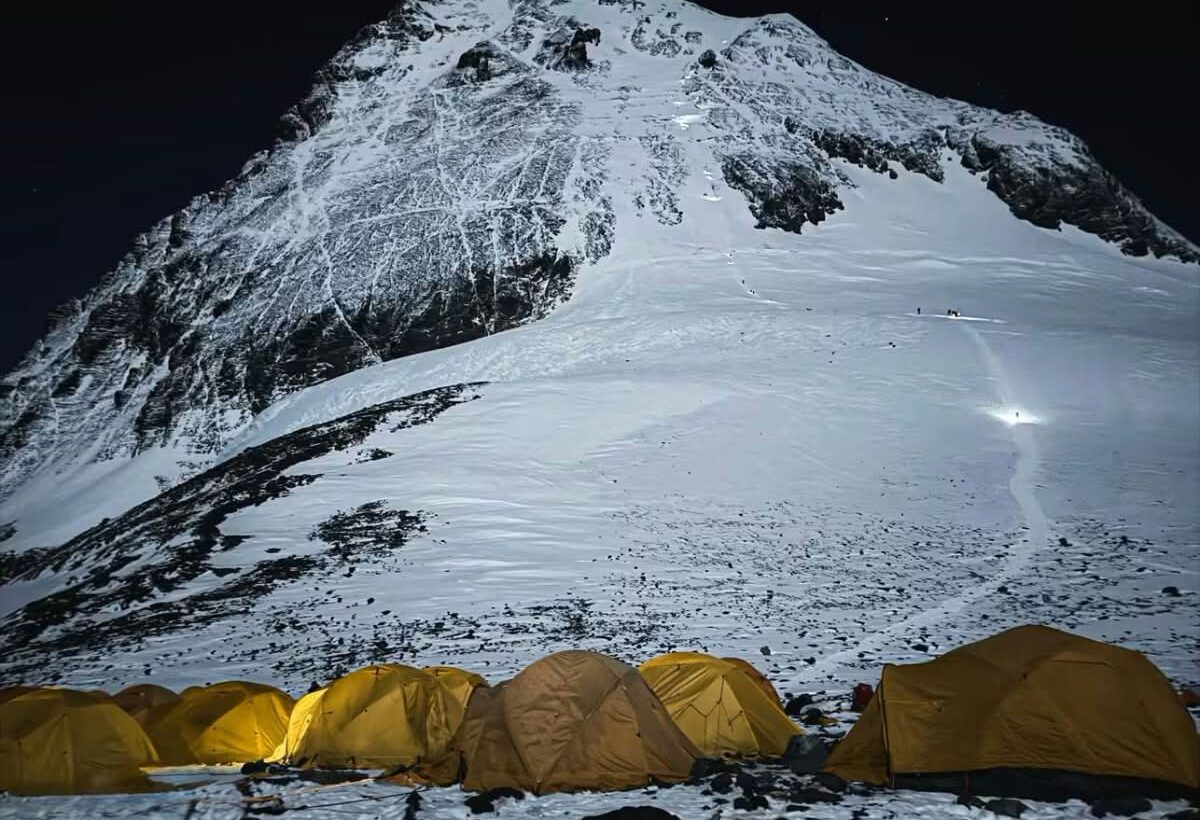 Everest Expedition